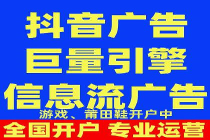 案例解读：竞价托管助力企业广告投放效果提升